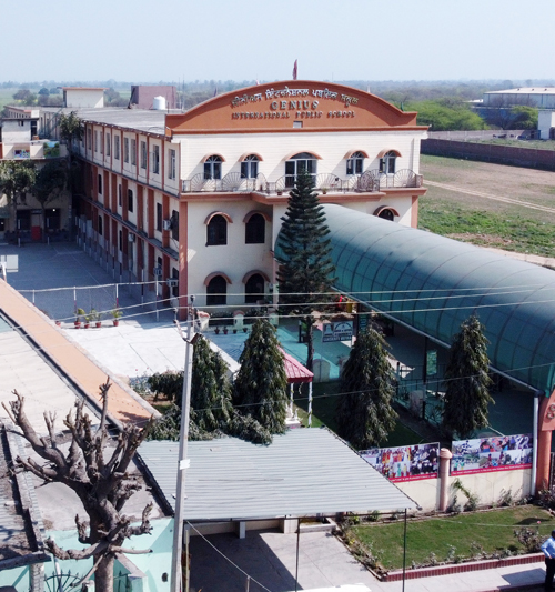 about-school